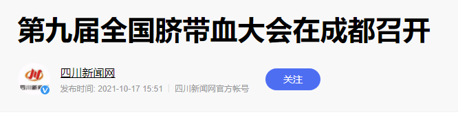 微信图片_20220114172404.png